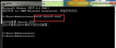 Win8.1电脑不能启动打印机怎么办插图1