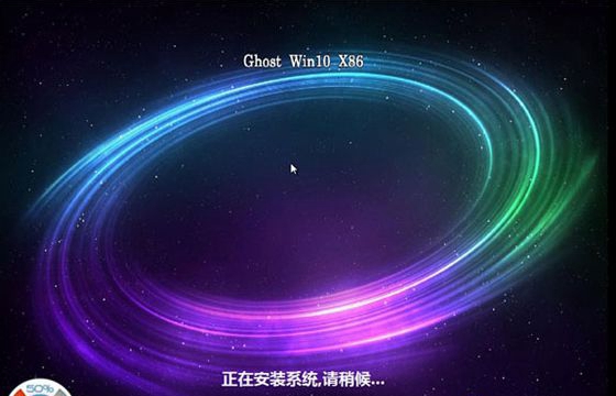 win8怎么升级win10插图5