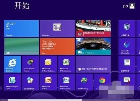 win7win8系双统安装教程插图10