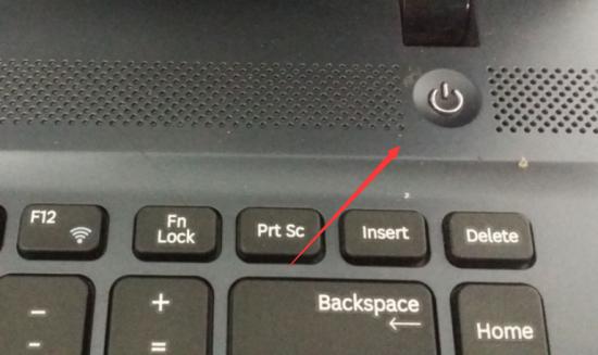 win7重装鼠标键盘失灵插图