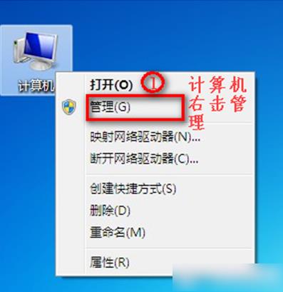 无线网络选项