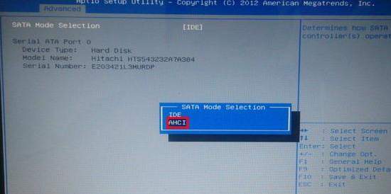 选择“AHCI”模式