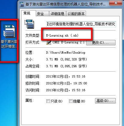 E-learning