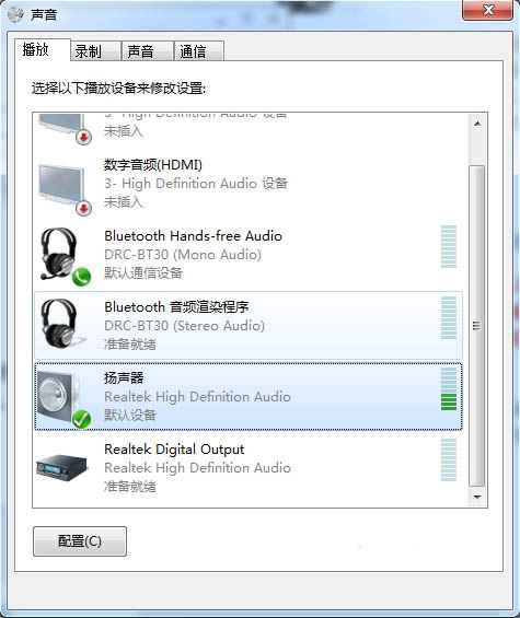 双声卡