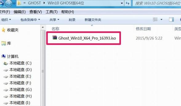 win7如何升级win10 最新win7升级win10教程插图