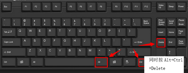Windows10任务管理器在哪 Win10任务管理器怎么打开插图2