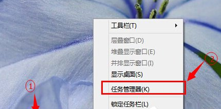 Windows10任务管理器在哪 Win10任务管理器怎么打开插图3