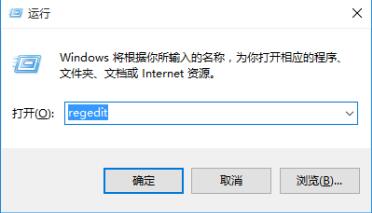 win10电脑使用cad拖拽打开文件怎么解决插图