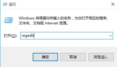 如何更换win10照片查看器背景颜色插图
