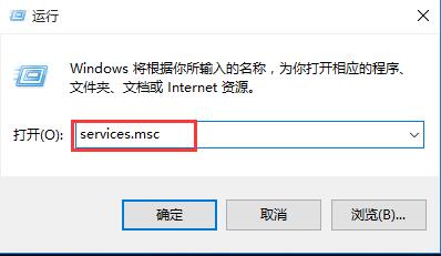 win10定位功能打不开显示灰色怎么办插图