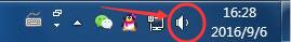 win7音量图标消失了怎么办插图6