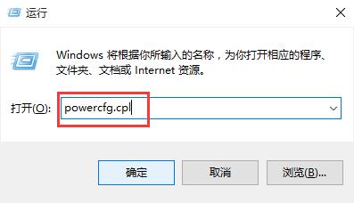 win10键盘失灵怎么修复插图