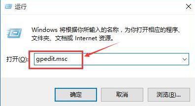 win10开机速度慢怎么办插图