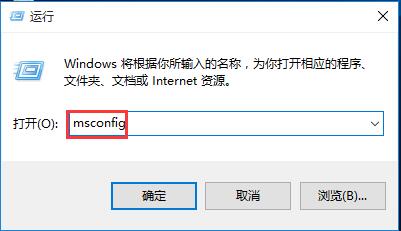win10系统0x00000050蓝屏处理决策插图1