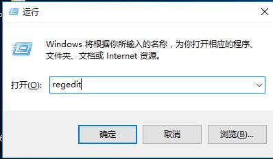 怎么解决win10鼠标右键失灵插图1