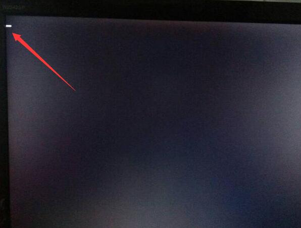 win7黑屏只有光标