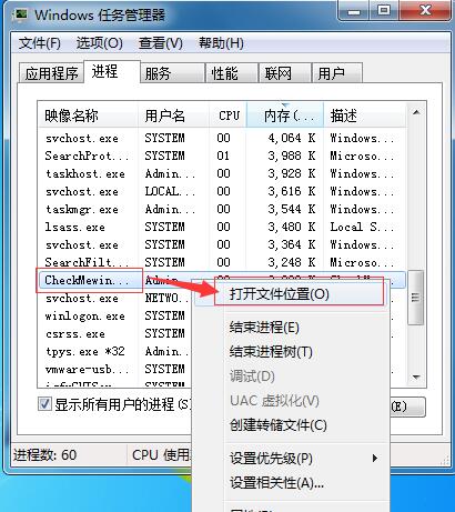 腾讯免费升级win10窗口关闭策略插图1