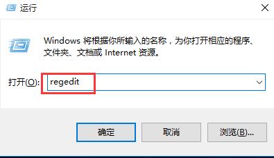 如何处理win10屏幕亮度无法调节插图