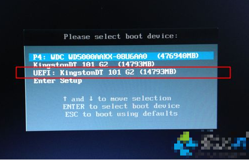 如何win10电脑开机密码插图4