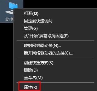 win10提高最佳性能教程插图