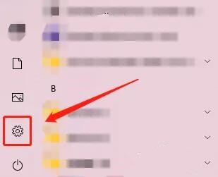 win10字体改成英文教程插图
