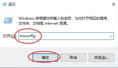 win10pe关闭教程插图1