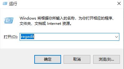 win10照片设置壁纸模糊解决方法插图1