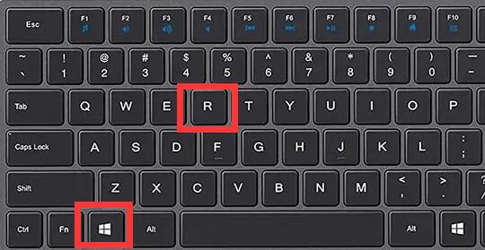 win10设置自动关机后取消教程插图