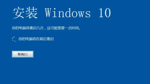 win10家庭版升级专业版会清除数据吗插图2