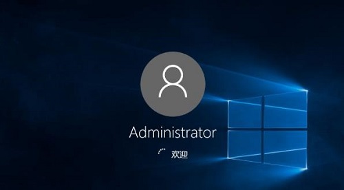 win10不用注册账号登录教程插图