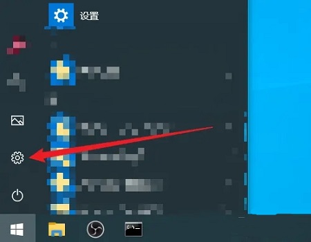 win10更新恢复旧版本教程插图