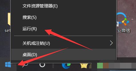 计算机管理打开win10教程插图1