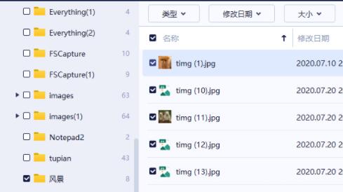 win10卸载软件恢复位置插图2