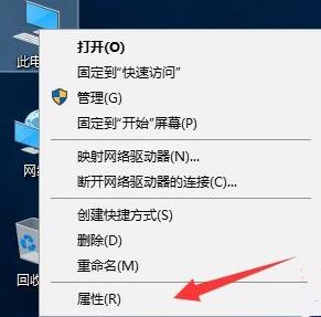 键盘驱动修复教程win10插图