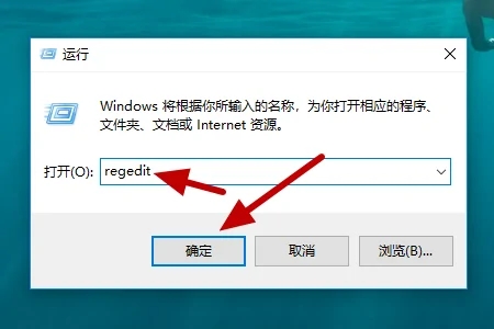 win10账户名称改成英文教程插图1