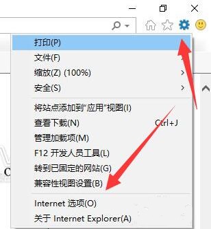 win10彻底删除360教程插图
