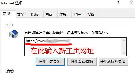 win10彻底删除360教程插图1