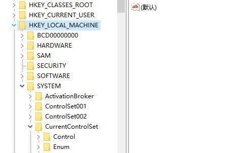 win10注册表打开教程插图3