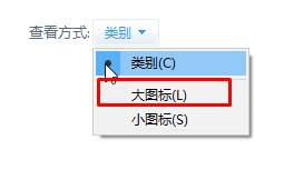 win10控制面板管理工具位置插图1