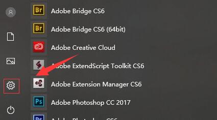 win10主题改成经典模式教程插图