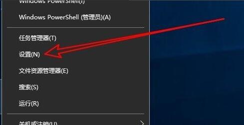 win10鼠标速度调节教程插图