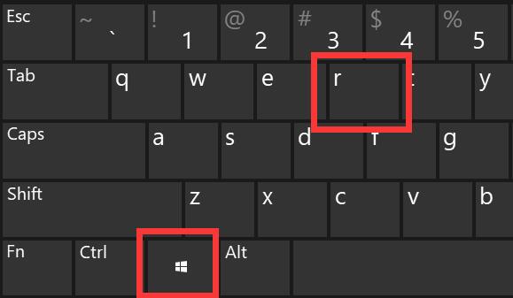 win10无法管理员运行cmd解决方法插图