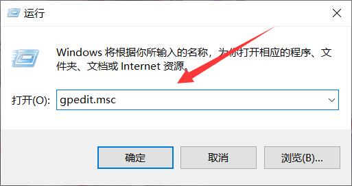 win10无法管理员运行cmd解决方法插图1