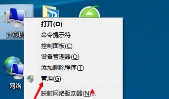 win10电脑搜索功能不能用了解决方法插图