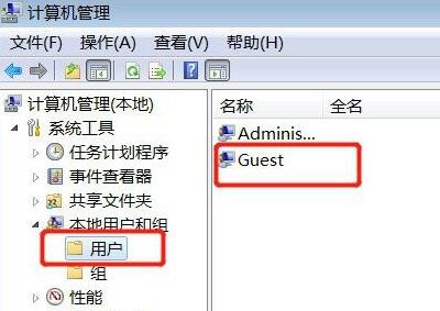 0x00003e3 win10无法连接打印机怎么办插图4