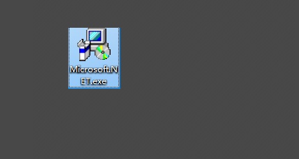 xc000012d修复教程win10插图1