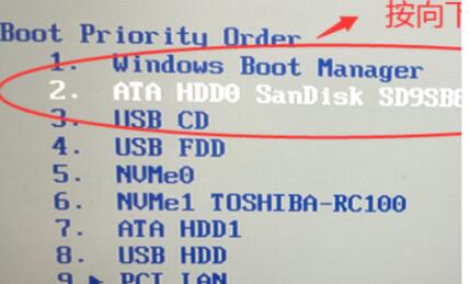 0xc00000e win10解决方法插图2