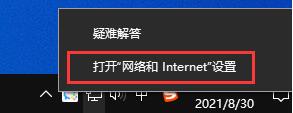 0x00000bcb win10解决方法插图