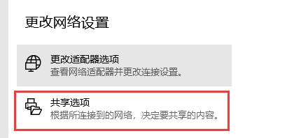 0x00000bcb win10解决方法插图1