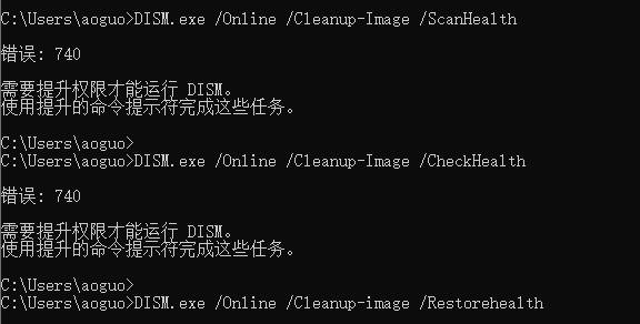 win10 0xc0000f解决方法插图3